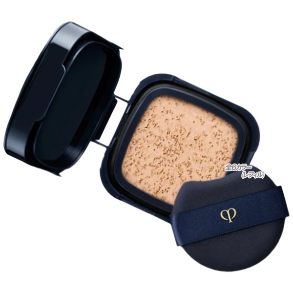 Cle de Peau Beaute（クレ・ド・ポー ボーテ） タンクッション