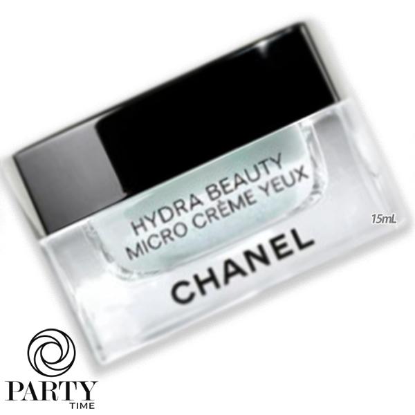 CHANEL ビューティーマイクロアイクリーム Amazon.co.jp: 【国内正規品】CHANEL シャネル イドゥラ