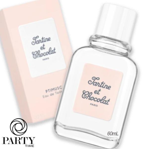 CHERISH MY LOVE オードパルファン チェリッシュマイラブ 50ml 13295-444.jpg