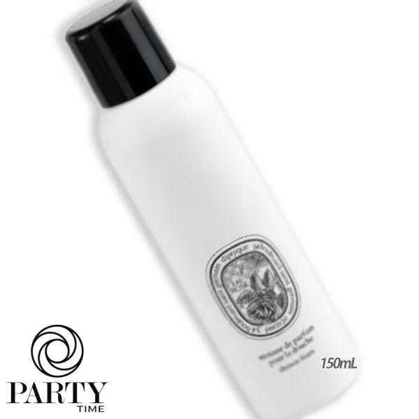 トラサルディ パイソン EDT SP 30ml 香水 フレグランス