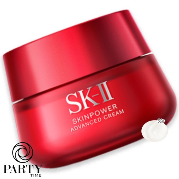 SK-II(エスケーツー) スキンパワー アドバンスト クリーム 50g