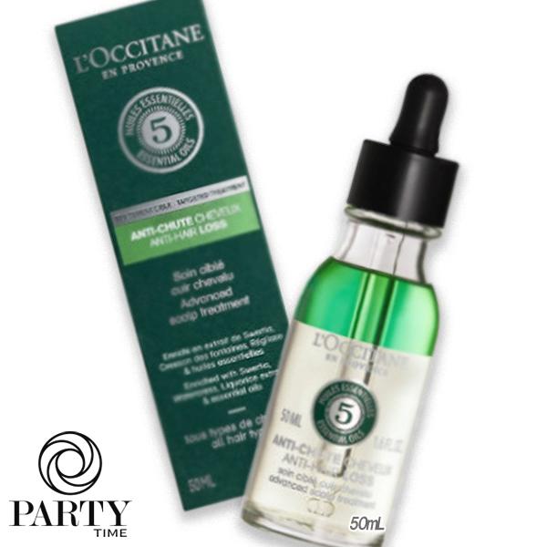 L'OCCITANE(ロクシタン) 【数量限定】薬用 メディカル アンチヘアロスセラム 50mL＜医薬部外品＞の通販は