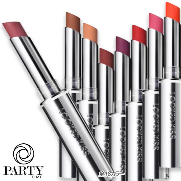 Ｍ・Ａ・Ｃ(マック) M・A・C ロックド キス リップスティックの通販は 5,810円