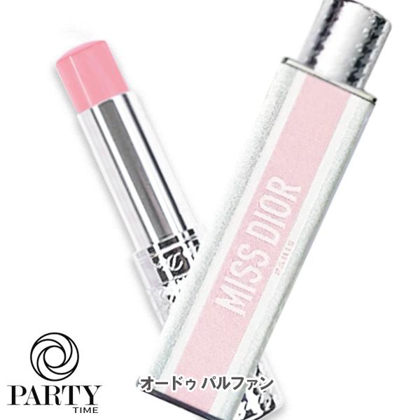 Dior(ディオール) ミス ディオール オードゥ パルファン ミニ ミス
