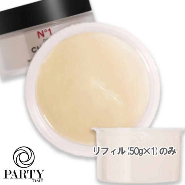 シャネル　マスク　No1 ドゥ　シャネル CHANEL マスク N°1 ドゥ シャネル 通販 - 西武・そごうの