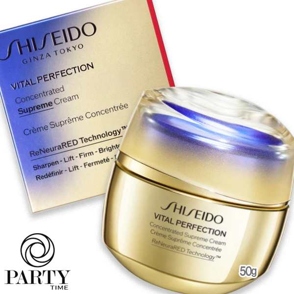 SHISEIDO(資生堂) バイタルパーフェクション シュプリームクリーム コンセントレート 50g