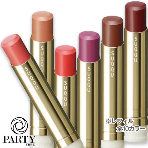 SUQQU(スック) モイスチャー グレイズ リップスティック（レフィル）の通販は 5,068円