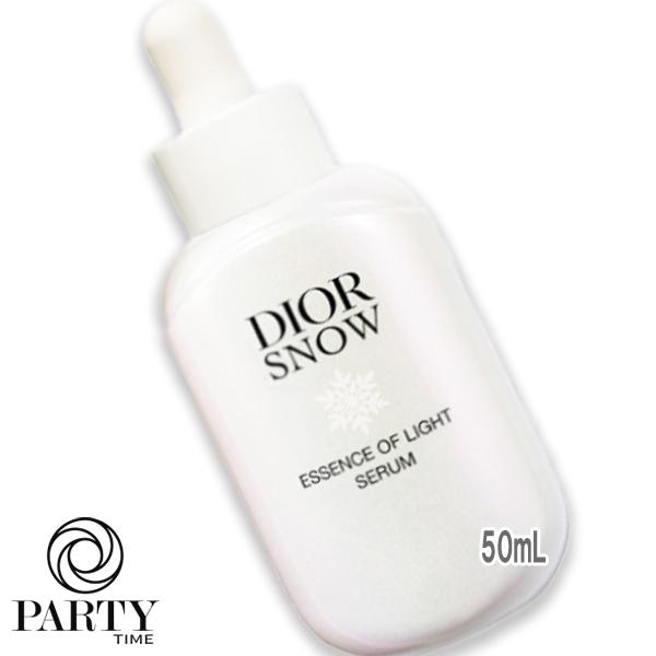 【美品】ディオール スノー エッセンス オブ ライト セラム ［医薬部外品］ DIOR】 ディオール スノー エッセンス オブ ライト セラム (薬用