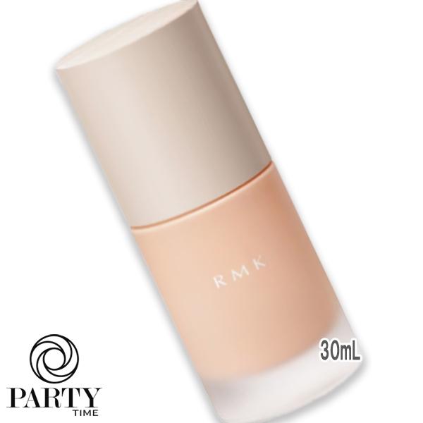 RMK(アールエムケー) RMK ルミナス メイクアップベース 30mL SPF22 PA++の通販は