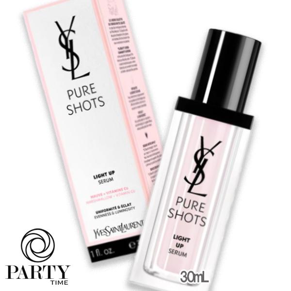 Yves Saint Laurent(イヴサンローラン) ピュアショット ライトセラム 30mL