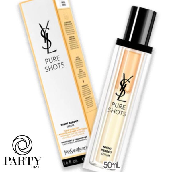 Yves Saint Laurent(イヴサンローラン) ピュアショット ナイト