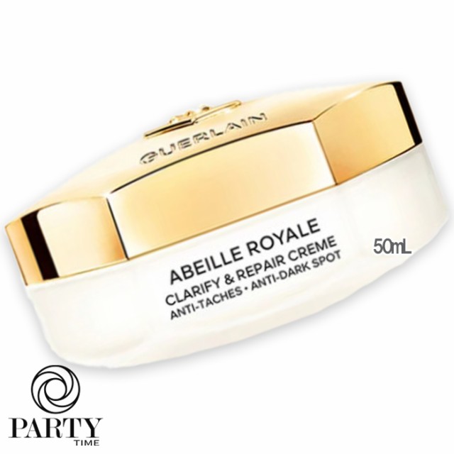 GUERLAIN(ゲラン) アベイユ ロイヤル クラリファイ クリーム 50mLの通販は