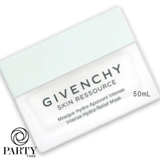 ジバンシイ スキン リソース マスク スキン リソース マスク - フェイス マスク | Givenchy Beauty