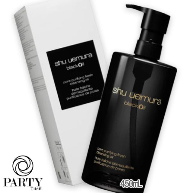 shu uemura(シュウ ウエムラ) ブラック クレンジング オイル 450mLの通販は