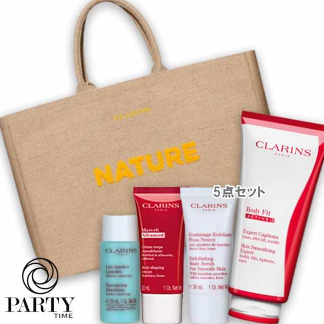 CLARINS(クラランス) ボディ キット 2024 ボディ フィット アクティヴ （限定品）の通販は