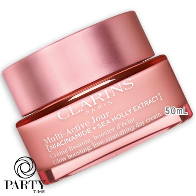 CLARINS(クラランス) Mアクティヴ デイ クリーム N 50mL