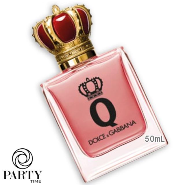 ザマーチャントオブヴェニス ブルーティー 100ml ザ マーチャント オブ ヴェニス ブルー ティー オーデパルファム