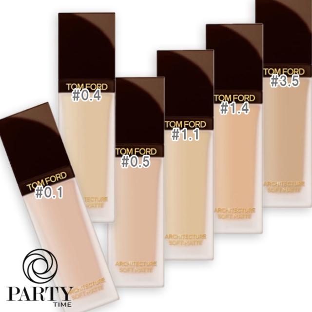 TOM FORD(トムフォード) アーキテクチャー ソフト マット ブラーリング ファンデーション