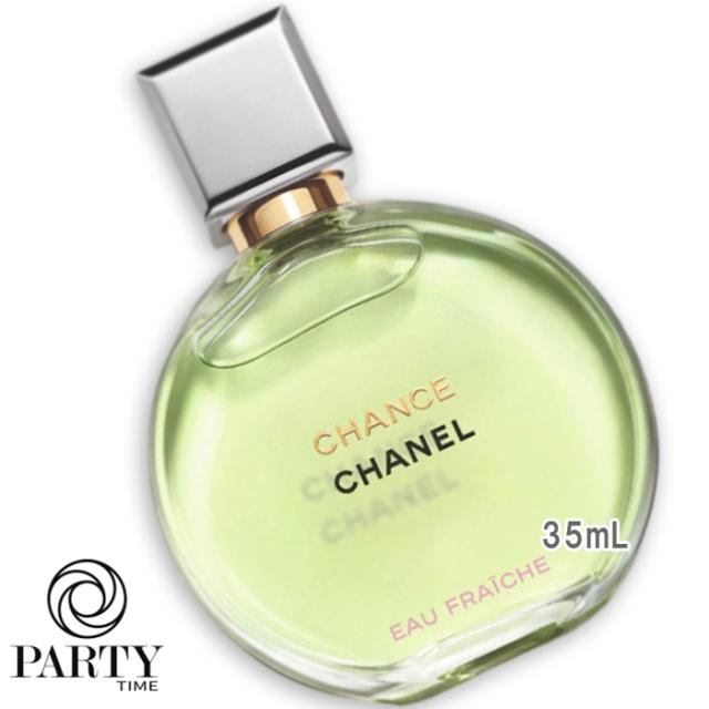 新品未開封 CHANEL シャネル チャンス オードゥ パルファム 35ml チャンス オー タンドゥル オードゥ パルファム（ヴァポリザター