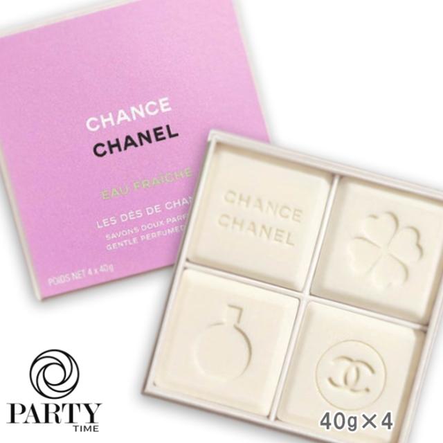 CHANEL(シャネル) 【数量限定】チャンス オー フレッシュ レ サヴォン 40g×4