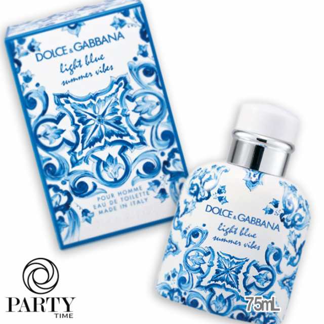 DOLCE＆GABBANA BEAUTY(ドルチェ＆ガッバーナ ビューティ) 【数量限定】ドルチェ＆ガッバーナ ライトブルー プールオム サマーバイブス