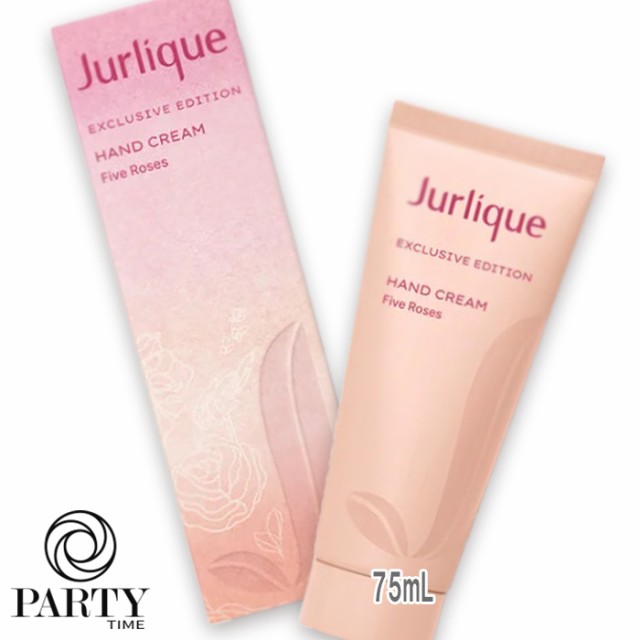 Jurlique(ジュリーク) ローズ ハンドクリームＮ エクスクルーシヴ エディション（限定品）75mLの通販は