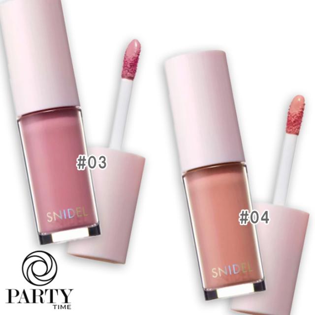 SNIDEL BEAUTY(スナイデル ビューティ) ピュア リップ ティント n（初回限定パッケージ）