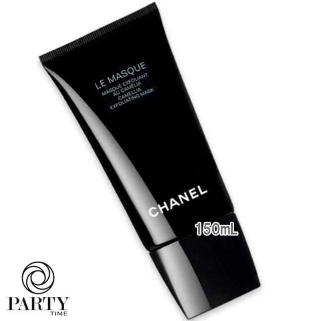 CHANEL(シャネル) ル マスク エクスフォリアン 150mLの通販はau