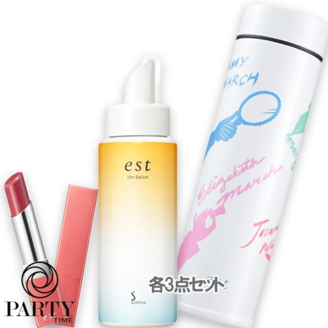 ダメージ毛専用 ラメールトリートメント 1000ml 詰め替え用 ダメージ毛専用 ラメールトリートメント 1000ml 詰め替え用
