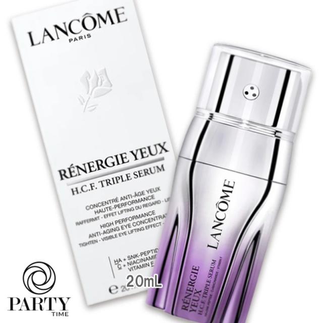 ランコムLANCOME レネルジー HCF トリプル アイセラム 20ml ランコム レネルジー HCF トリプル アイセラム 20mlが激安