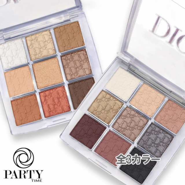Dior(ディオール) ディオール バックステージ アイ パレットの