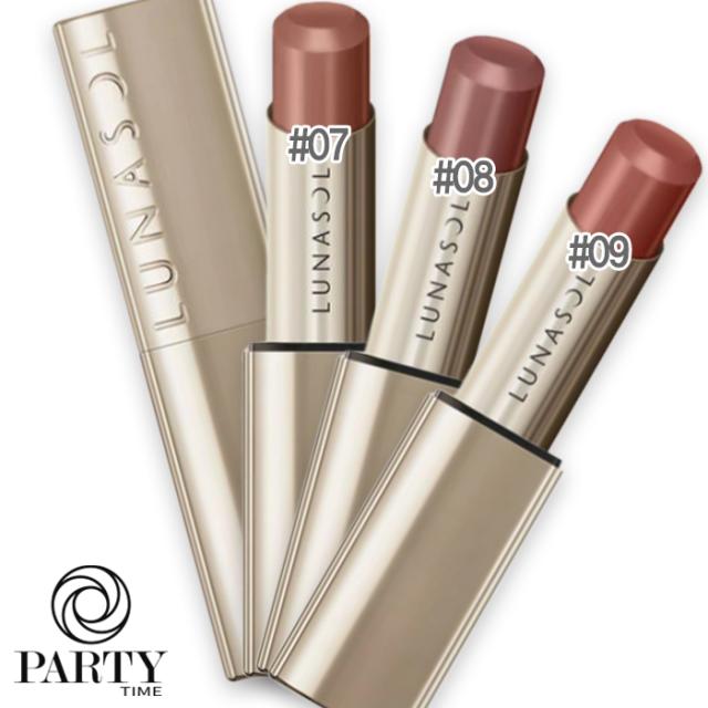 LUNASOL(ルナソル) フュージングカラーリップス（2024.8月コレクション）