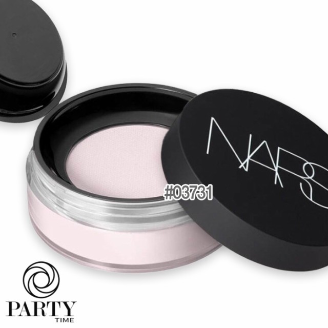 限定品】NARS ライトリフレクティング プリズマティックパウダー