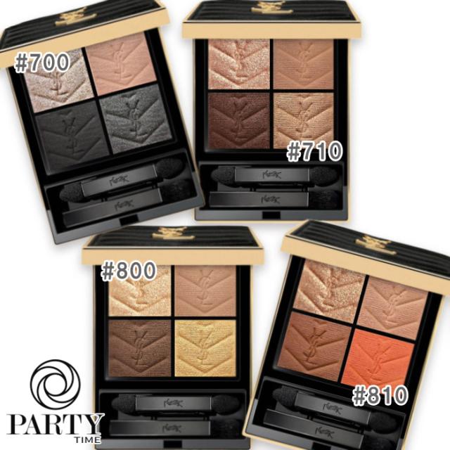 送料無料 翌日発送 クレドポーボーテ ル・レオスールデクラ#17