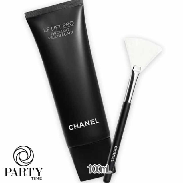 CHANEL(シャネル) LL プロ リテクスチャライジング ピール 100mL
