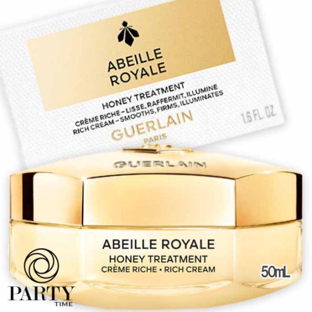 GUERLAIN(ゲラン) アベイユ ロイヤル トリートメント リッチクリーム 50mL