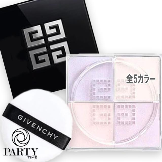 GIVENCHY(ジバンシイ) プリズム・リーブル