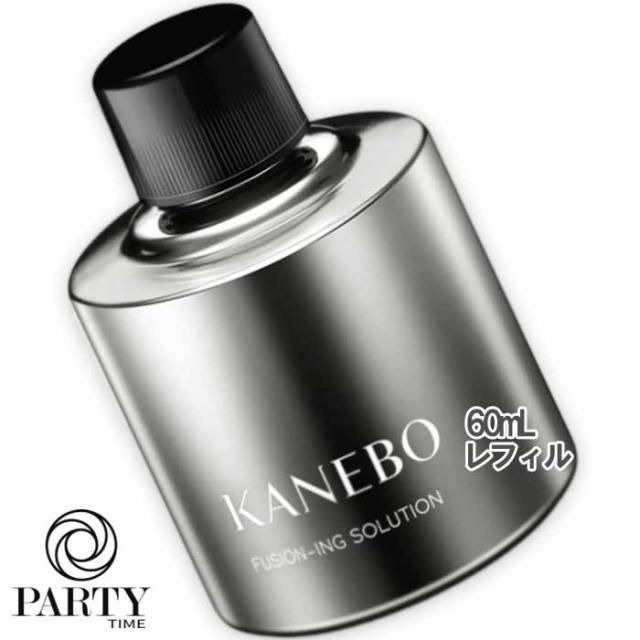 KANEBO フュージョニングソリューション　レフィル　60ml カネボウ フュージョニング ソリューション（レフィル） | 花王