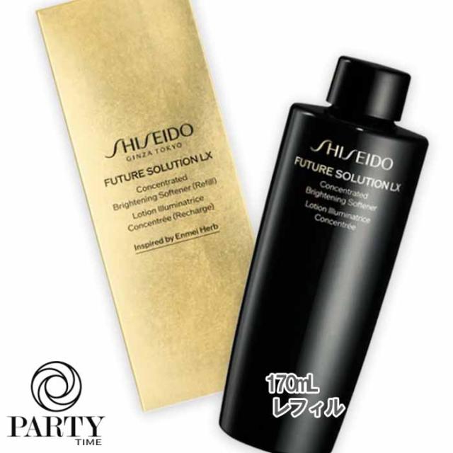 SHISEIDO フューチャーソリューション クレンジングフォーム SHISEIDO