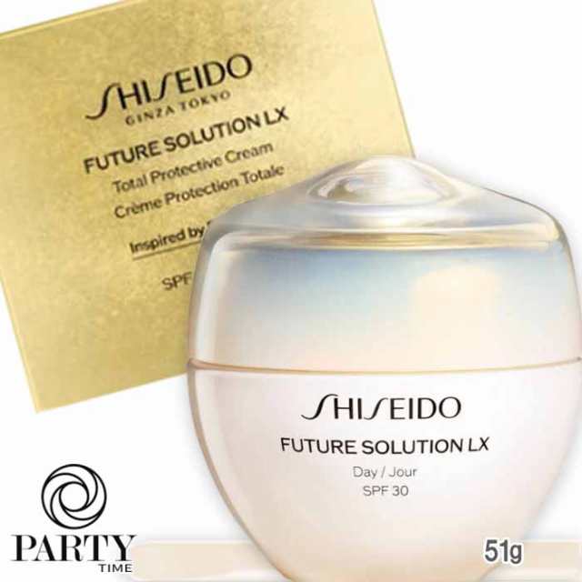 SHISEIDO(資生堂) フューチャーソリューション LX トータル プロテクティブ クリーム 51g SPF30/PA++++ 本体