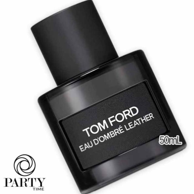 TOM FORD(トムフォード) トム フォード オード オンブレ レザー オード