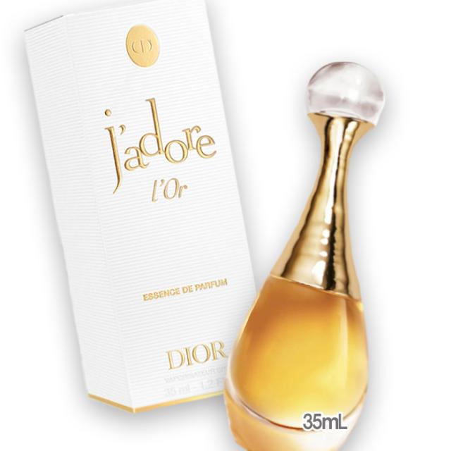 Dior　ジャドールロー　35ml Dior(ディオール) ジャドール ロー（限定品） 35mLの通販はau