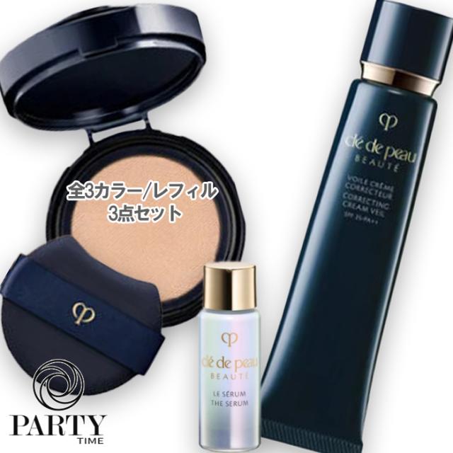 Cle de Peau Beaute(クレ・ド・ポー ボーテ) 【数量限定】クレ・ド・ポー ボーテ ヴォワールコレクチュールｎ + タンクッションエクラ ナチュレル（レフィル）
