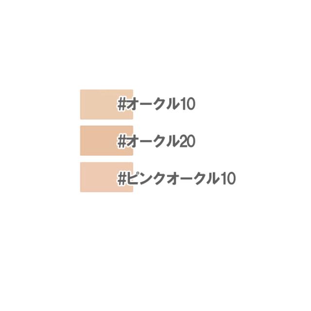 Cle de Peau Beaute(クレ・ド・ポー ボーテ) 【数量限定】クレ・ド・ポー ボーテ ヴォワールルミヌ + タンクッションエクラ ルミヌ（レフィル）_1