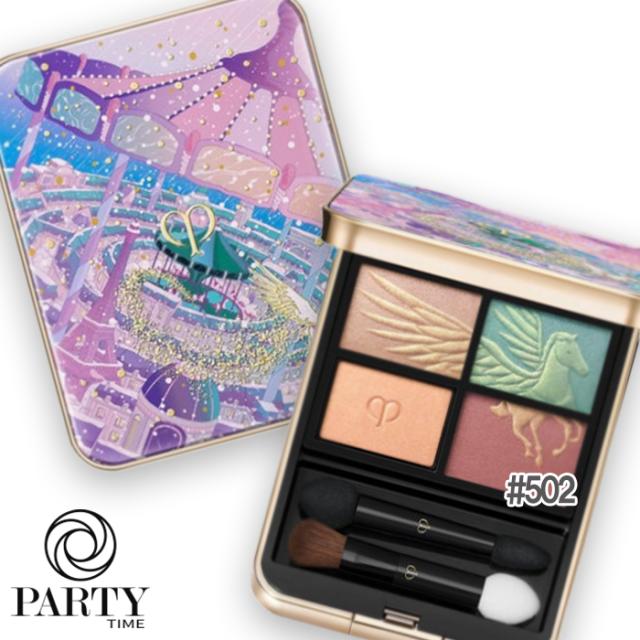 Cle de Peau Beaute(クレ・ド・ポー ボーテ) 【数量限定】オンブルクルールクアドリ　502 Wings of Wonder