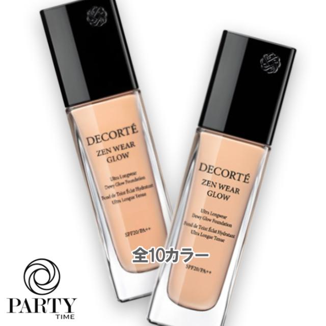 COSME DECORTE(コスメデコルテ) コスメデコルテ　ゼン ウェア グロウ 30mL SPF20／PA++