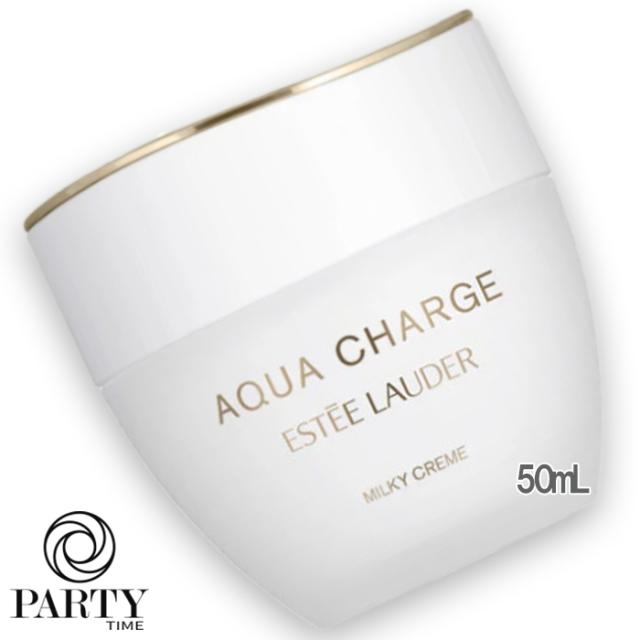 ESTEE LAUDER(エスティ ローダー) アクア チャージ 薬用 ミルキー クリーム 50mL