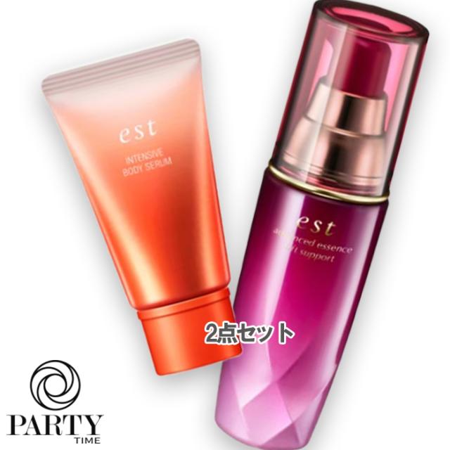 est(エスト) エスト スペシャルケアコフレ アドバンスド エッセンス リフトサポートセット（限定品） 本体