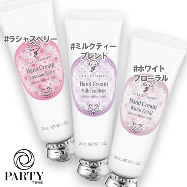 JILLSTUART(ジルスチュアート) ハンドクリーム 30gの通販はau PAY