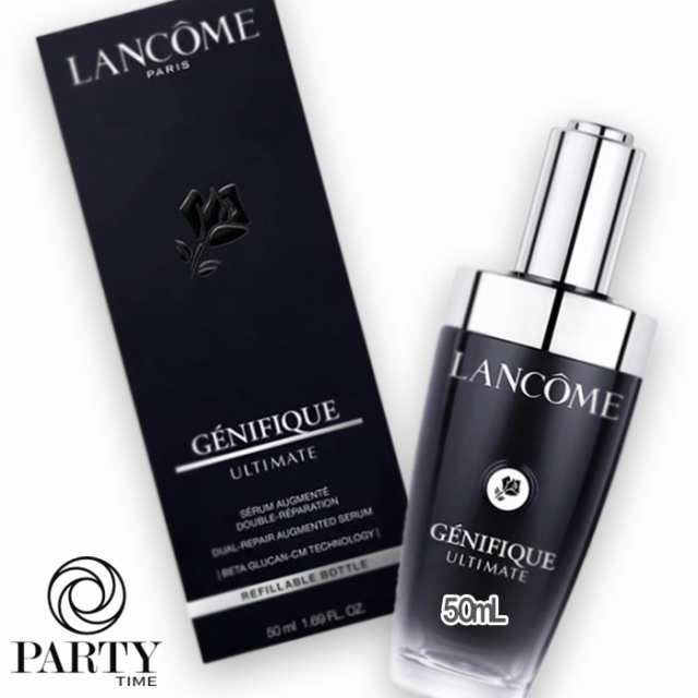LANCOME(ランコム) ジェニフィック アルティメ セラム 50mL